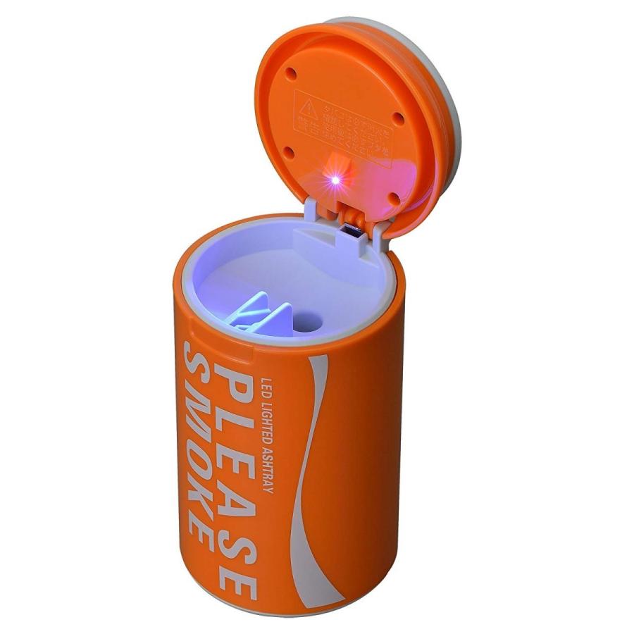 セイワ(SEIWA) 車用 灰皿 カラー缶 アッシュ ドリンクホルダー型 オレンジ LED付き W888 | SEIWA | 03