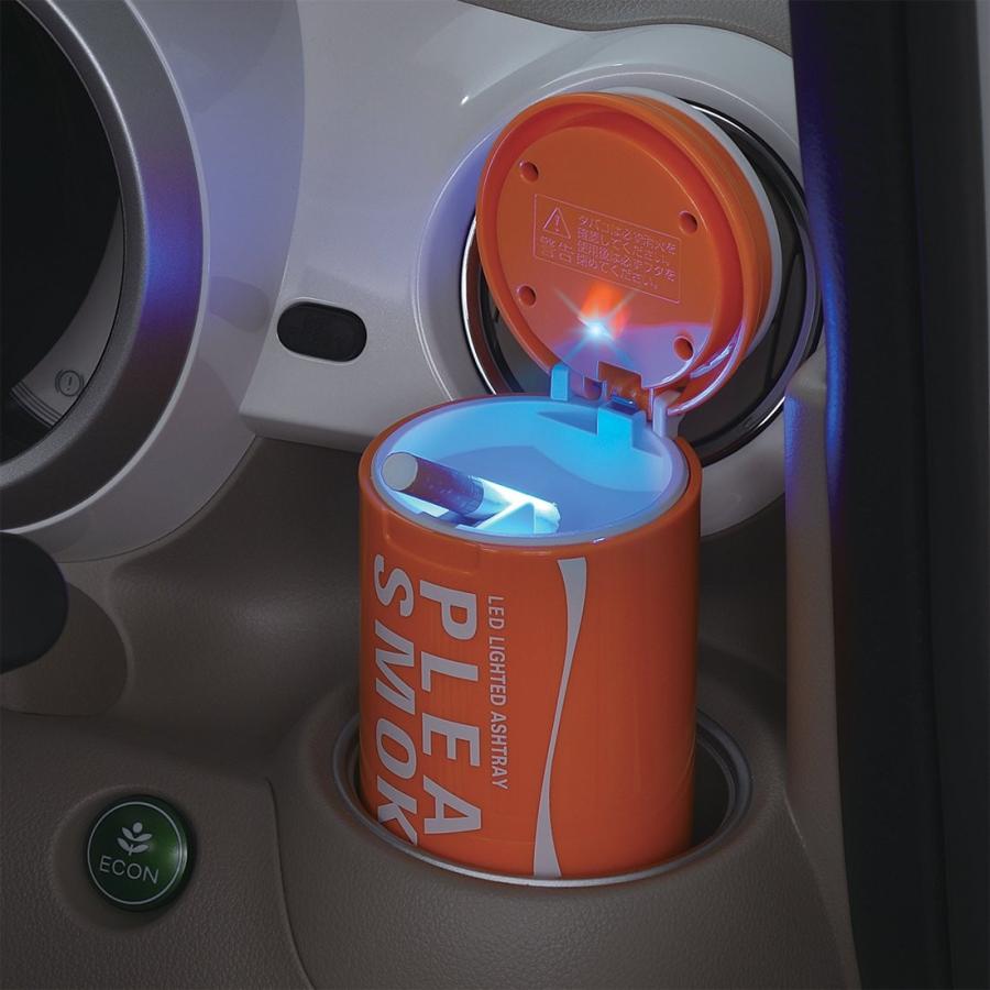 セイワ(SEIWA) 車用 灰皿 カラー缶 アッシュ ドリンクホルダー型 オレンジ LED付き W888 | SEIWA | 04