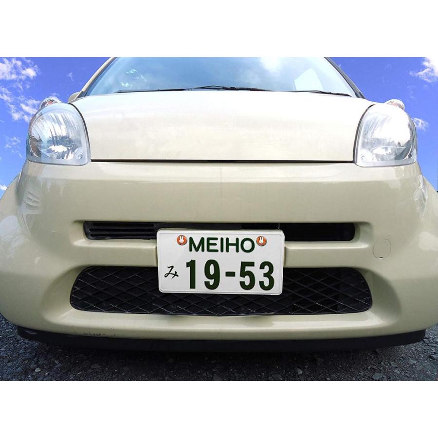 ミッフィー ナンバーボルトキャップ W28×D9×H28mm　DB16 |  | 01