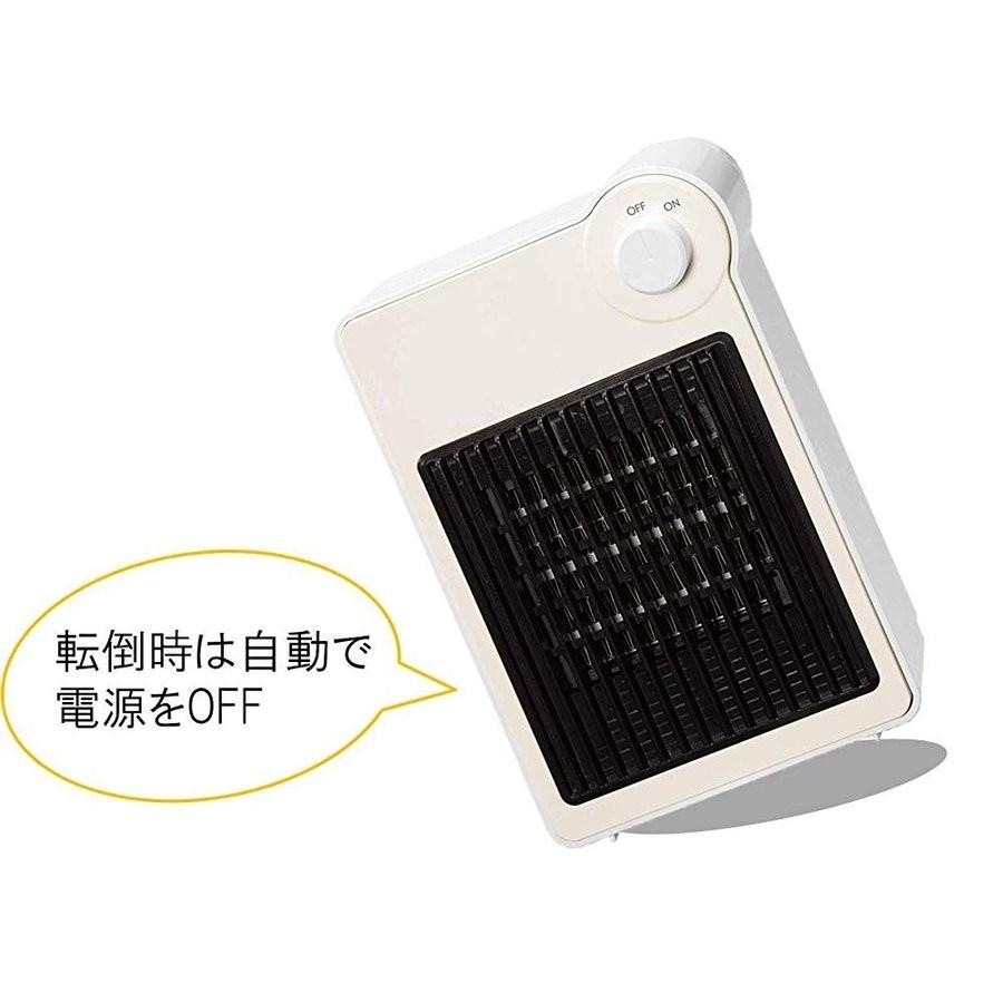 [山善] ミニセラミックヒーター 転倒OFFスイッチ付 レトロブルー DMF-C06 |  | 01