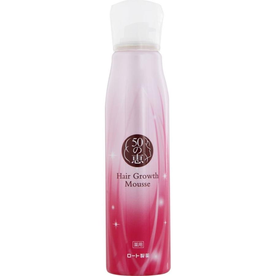 50の恵 エイジングケア 髪ふんわり ボリューム 泡のムースタイプ 育毛剤 160g ロート製薬【医薬部外品】 |  | 01