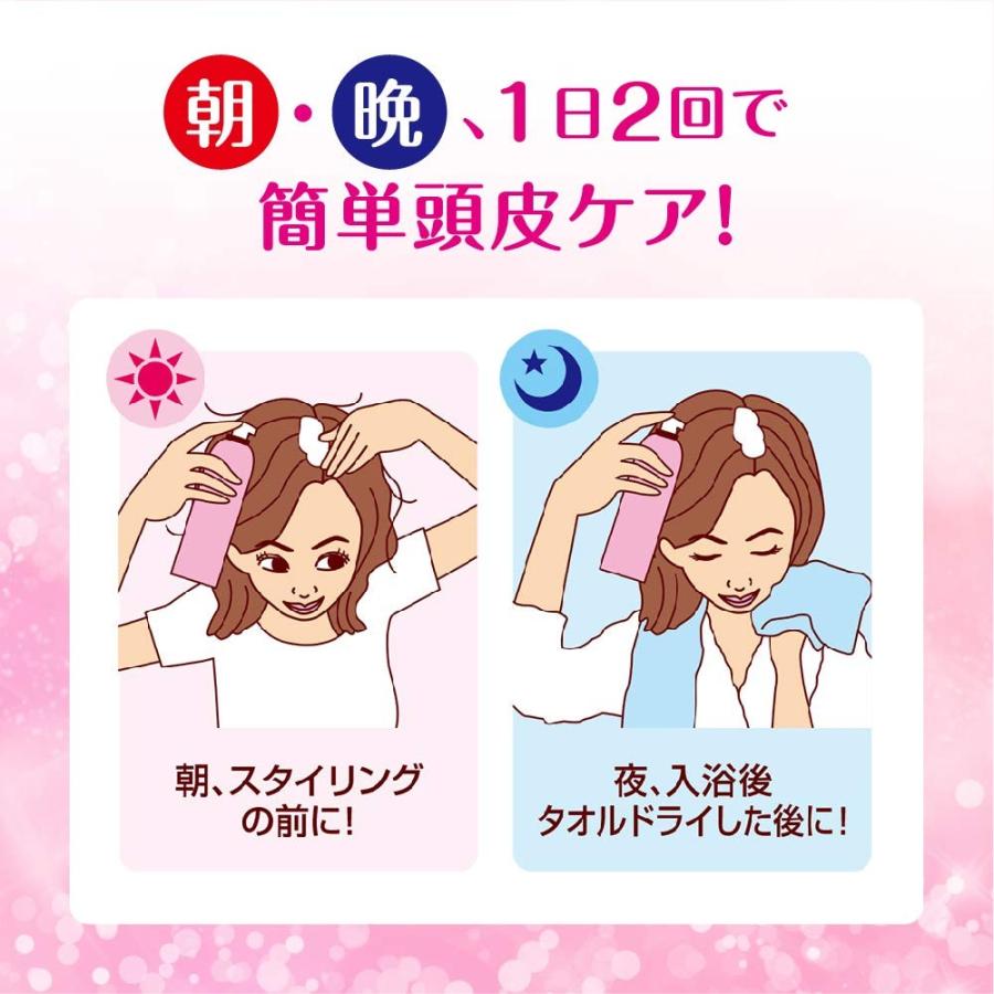 50の恵 エイジングケア 髪ふんわり ボリューム 泡のムースタイプ 育毛剤 160g ロート製薬【医薬部外品】 |  | 03