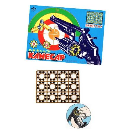 カネキャップ（8連×12リング）×12箱【防鳥】【防蝶】【防鳥網】【防鳥ネット】【鳥よけ】【鳥害対策】【駆除】【防鳥グッズ】 |  | 02