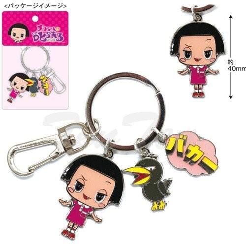 チコちゃんに叱られる キーリング(チコ&キョエ) チコちゃん グッズ |  | 01