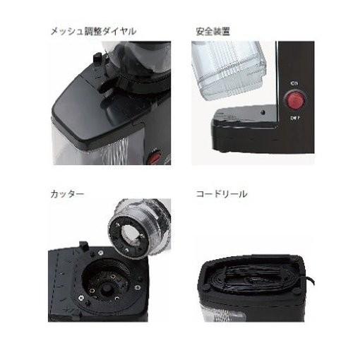 Kalita 電動コーヒーミル 【細挽き・中挽き・粗挽きまで8段階に対応】 C-150 |  | 03