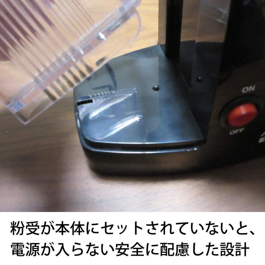Kalita 電動コーヒーミル 【細挽き・中挽き・粗挽きまで8段階に対応】 C-150 |  | 05