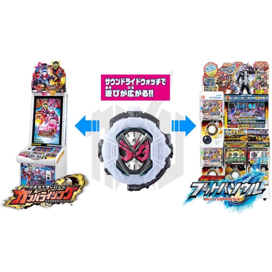 仮面ライダージオウ サウンドライドウォッチシリーズ SGライドウォッチ01 ［1.ジオウライドウォッチ］ | BANDAI | 02
