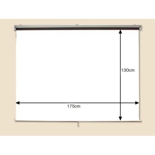 プロジェクタースクリーン 80インチ(4:3) ロール巻き上げ式 SR-HS80