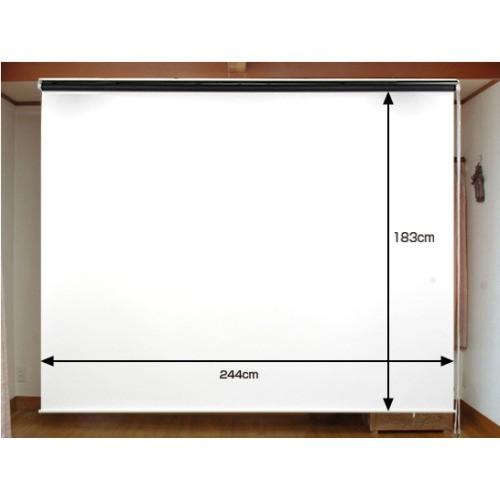 固定式120インチ　プロジェクタースクリーン 美品 イーサプライ（e-supply） プロジェクタースクリーン 自立式 120インチ