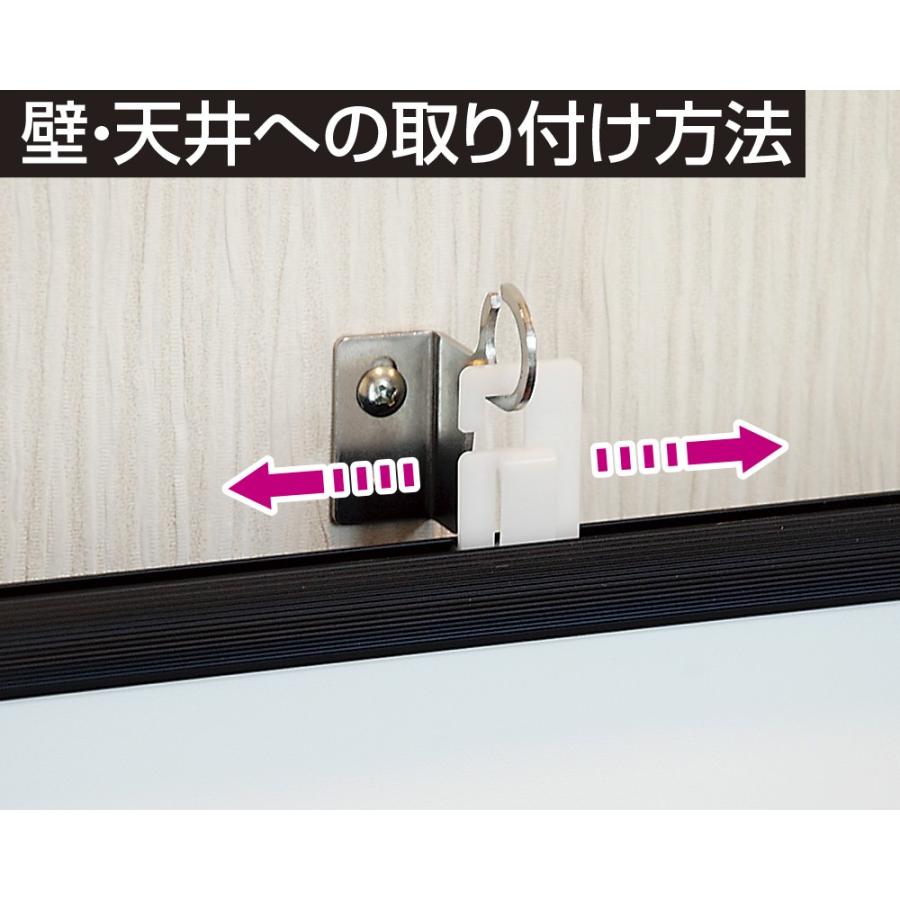 リア投影プロジェクタースクリーン 110インチ(16:9) タペストリー型 RS-110W 日本製_5