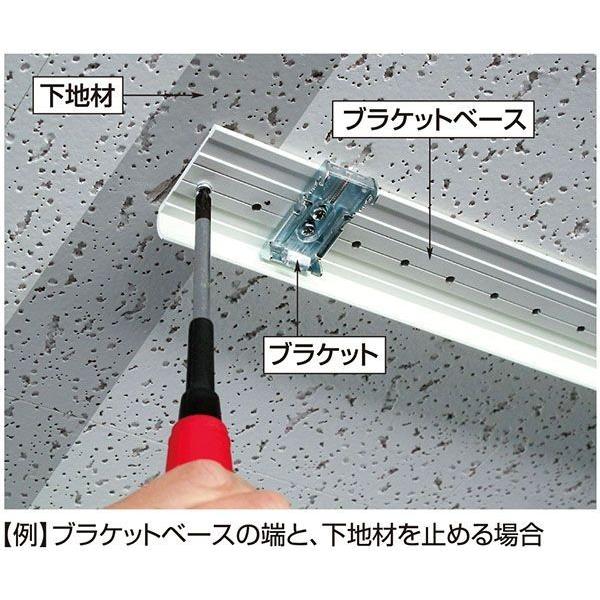 プロジェクタースクリーン 120インチ (16:9)  ロール巻き上げ式 CH-HS120W 日本製の画像