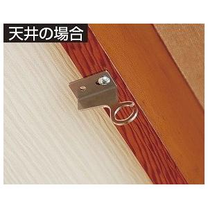 プロジェクタースクリーン 150インチ(4:3) タペストリー型  HS-150 安心の日本製の画像