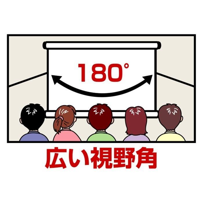 プロジェクタースクリーン 160インチ(16:9) タペストリー式 HS-160W 安心の日本製の画像