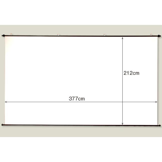 プロジェクタースクリーン 170インチ(16:9) タペストリー式 HS-170W