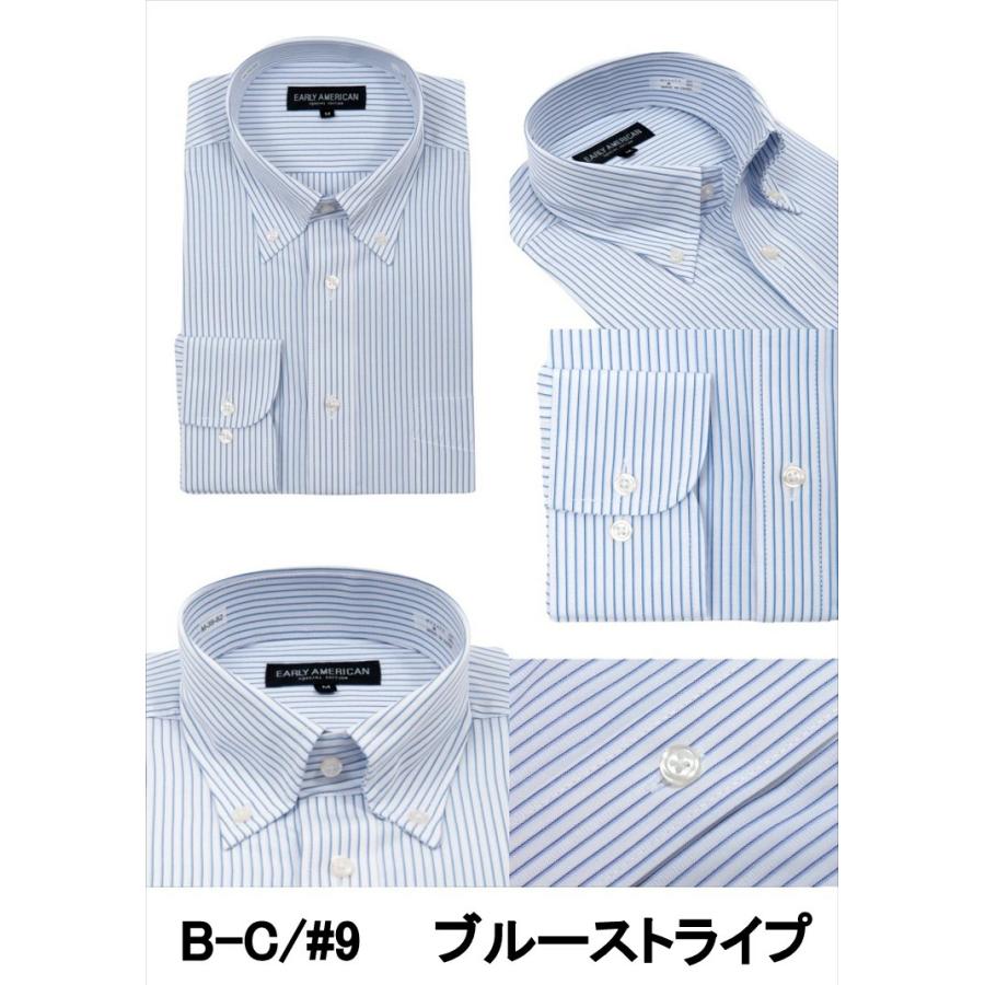 ワイシャツ 長袖 メンズ ボタンダウン ドレスシャツ カッターシャツ Y