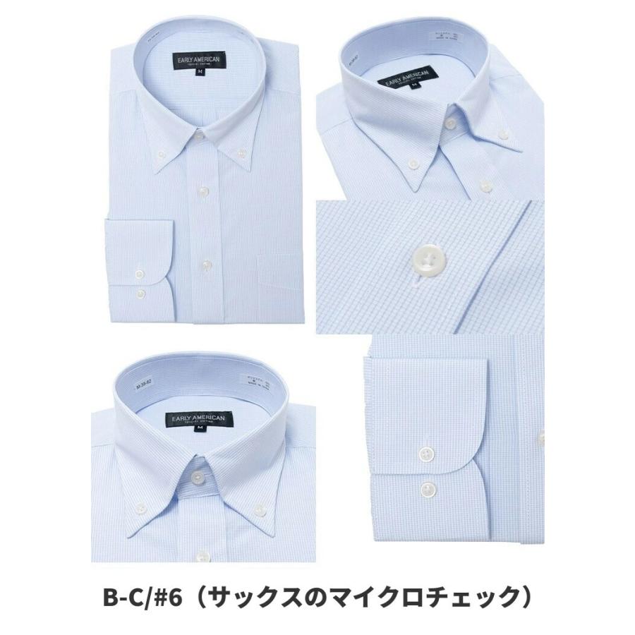 ワイシャツ 長袖 メンズ ボタンダウン ドレスシャツ カッターシャツ Y