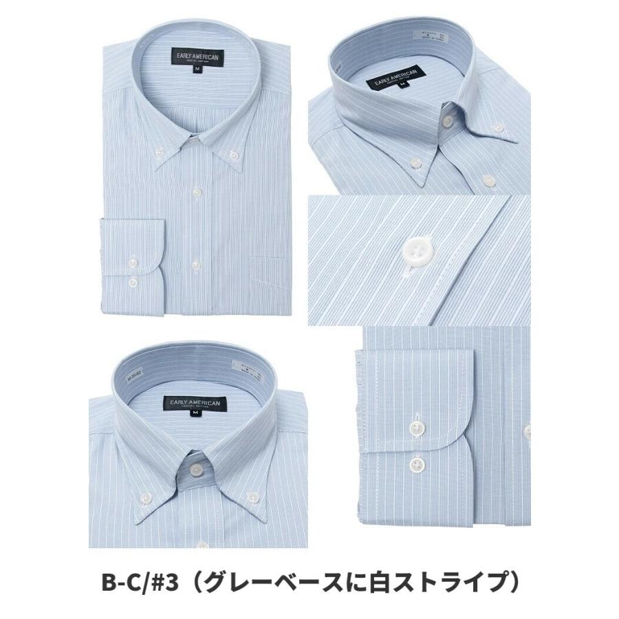 ワイシャツ 長袖 メンズ ボタンダウン ドレスシャツ カッターシャツ Y