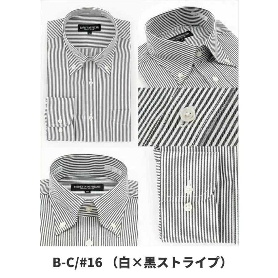 ワイシャツ 長袖 メンズ ボタンダウン ドレスシャツ カッターシャツ Y