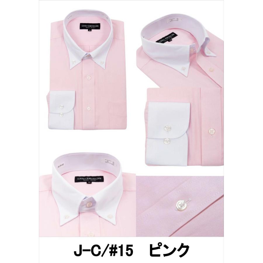ワイシャツ 長袖 メンズ クレリック ボタンダウン Yシャツ カッター  