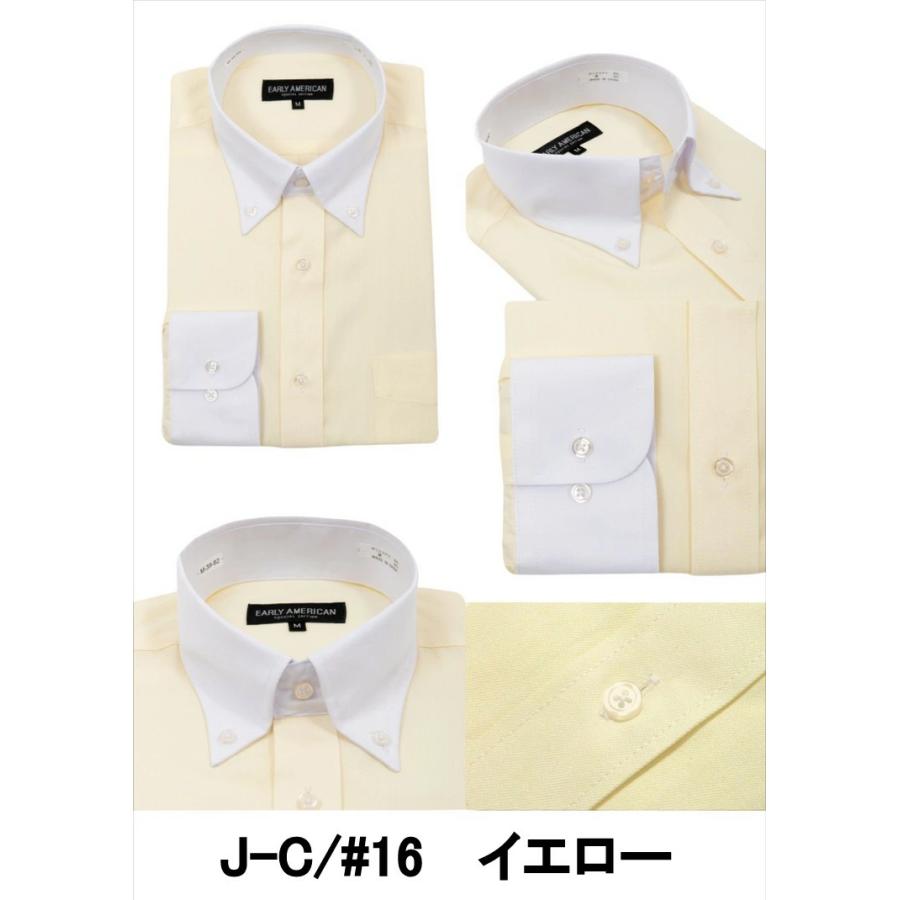 ワイシャツ 長袖 メンズ クレリック ボタンダウン Yシャツ カッター