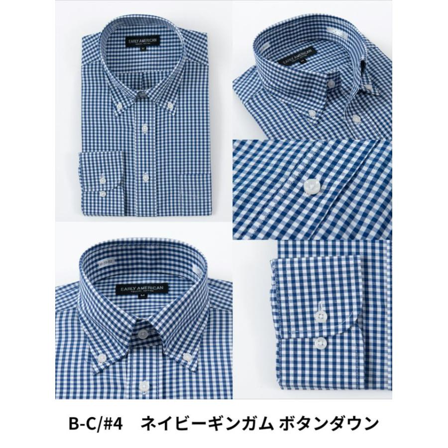 ワイシャツ 長袖 ボタンダウン ホリゾンタルカラー クレリックB/D
