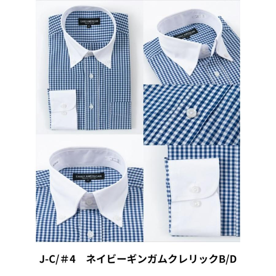 ワイシャツ 長袖 ボタンダウン ホリゾンタルカラー クレリックB/D