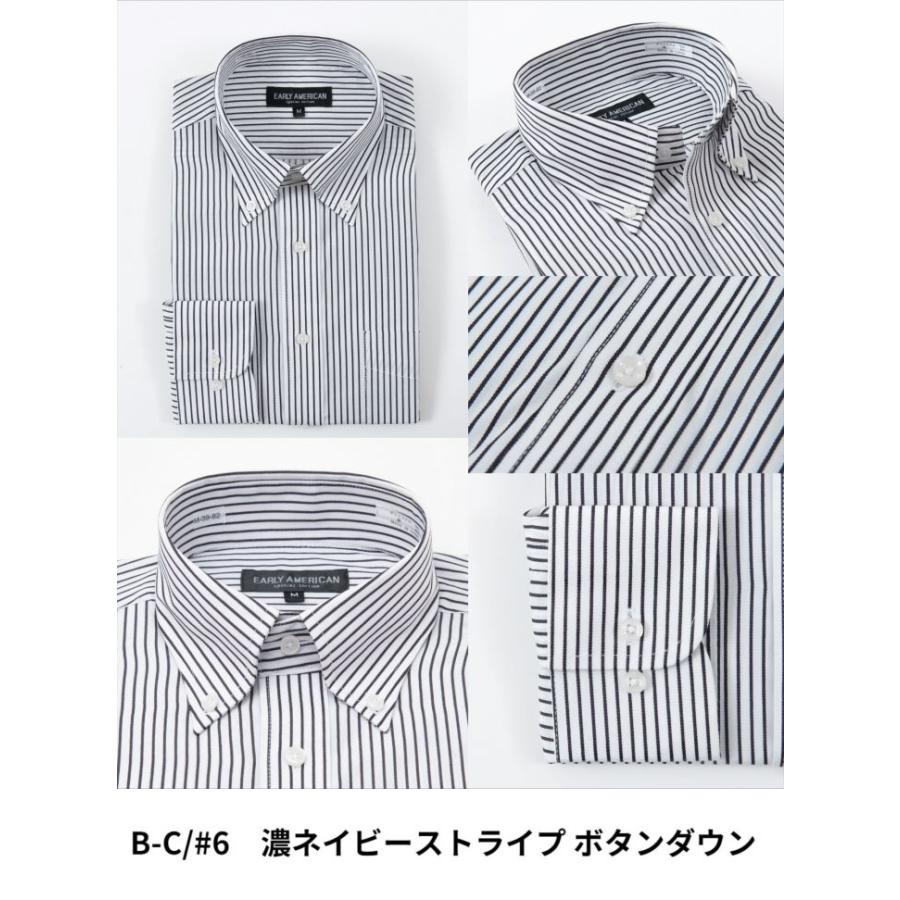 ワイシャツ 長袖 ボタンダウン ホリゾンタルカラー クレリックB/D