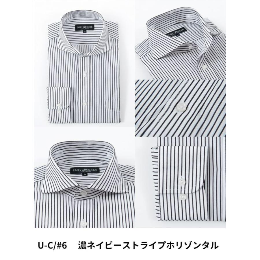 ワイシャツ 長袖 ボタンダウン ホリゾンタルカラー クレリックB/D