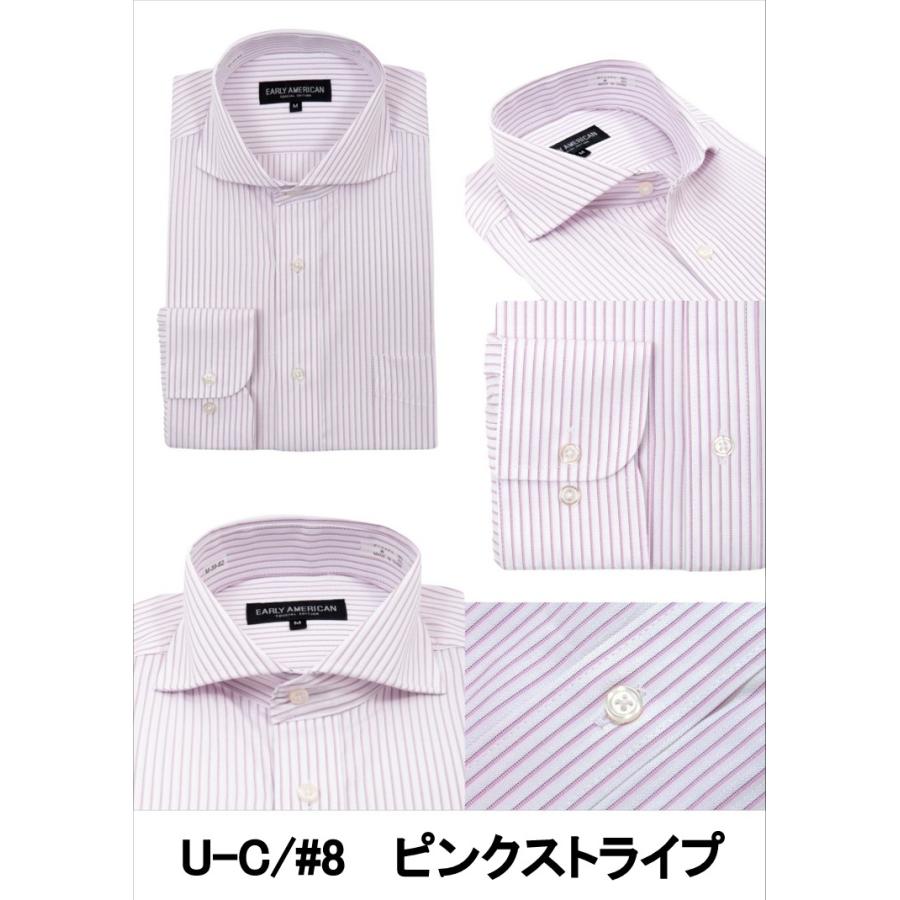 【美品】バルバナポリ　長袖シャツ・ドレスシャツ・ドビー織り・ワイドカラー・L ワイシャツ 長袖 ホリゾンタルカラー メンズ ドレスシャツ カッター