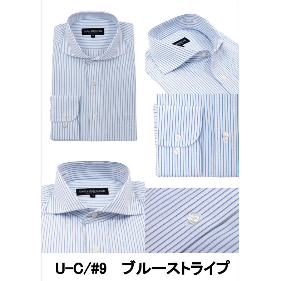 ワイシャツ 長袖 ホリゾンタルカラー メンズ ドレスシャツ カッター