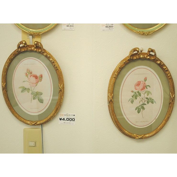 ルドゥーテ 薔薇の額絵 壁掛け リボン額縁 可愛い アンティーク風