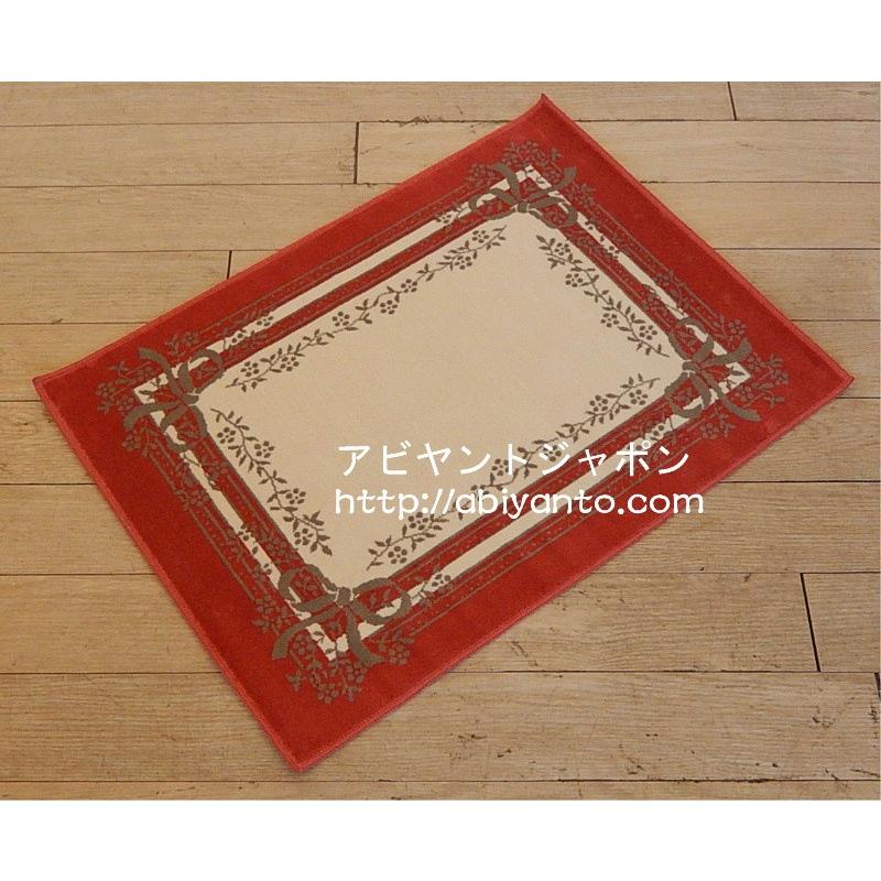 手織り玄関マット 然ウール100 北欧風デザインで空間を彩る ☆然ウール