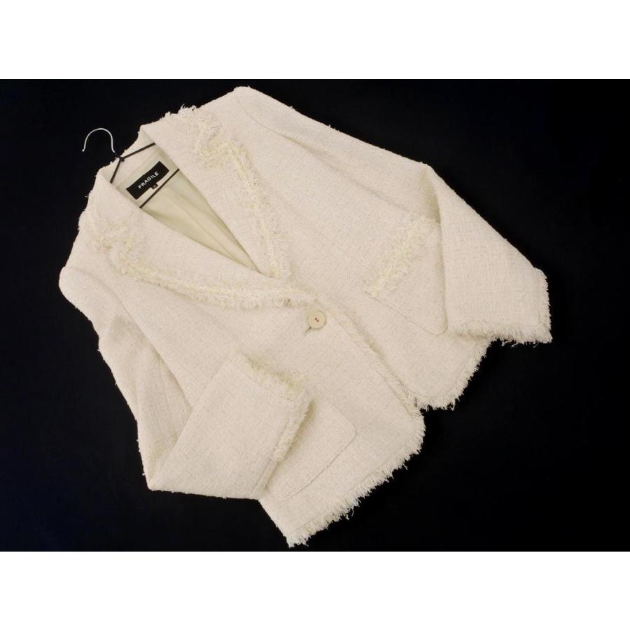 FRAGILE フラジール ツイード フリンジ テーラード ジャケット size38 