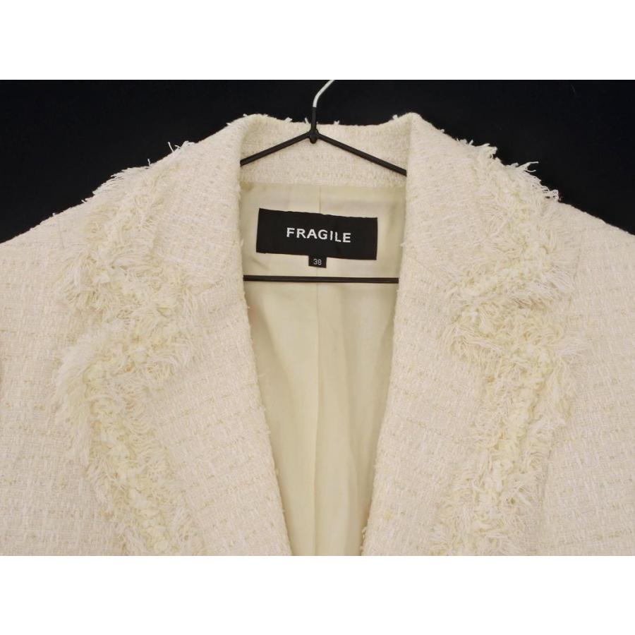 FRAGILE フラジール ツイード フリンジ テーラード ジャケット size38 