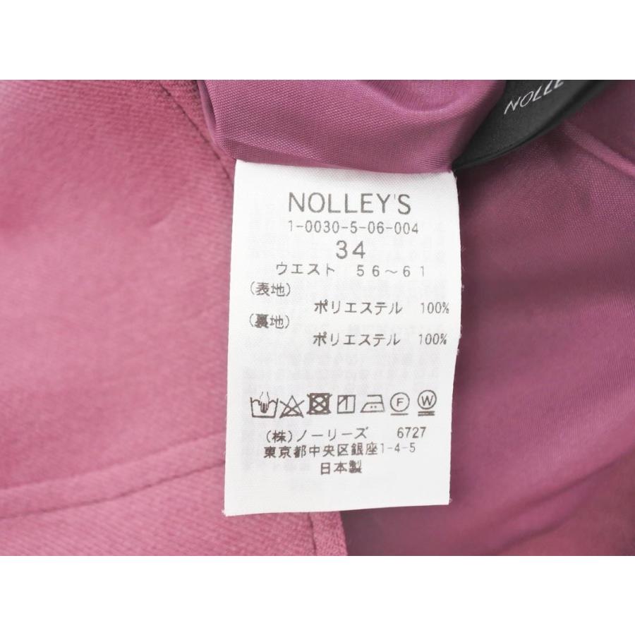 NOLLEY'S ノーリーズ sophi フロントジップ タイト スカート size34/ラベンダー ■◇ ☆ edb1 レディース｜abj｜06
