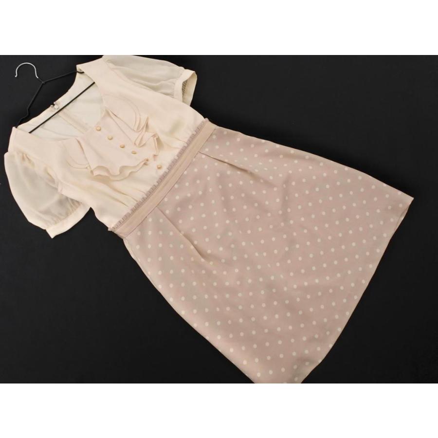 LAISSE PASSE レッセパッセ ドット柄 フリル Aライン ワンピース 