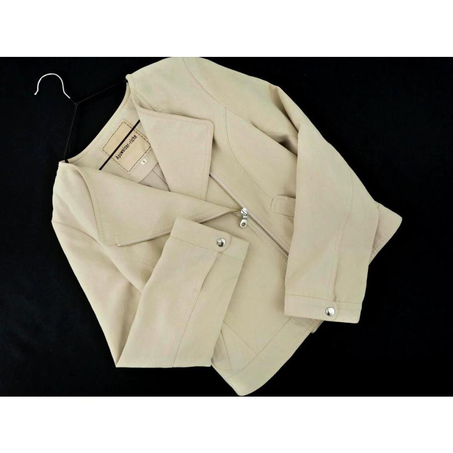 Apuweiser-riche アプワイザーリッシェ フェイクスエード ライダース