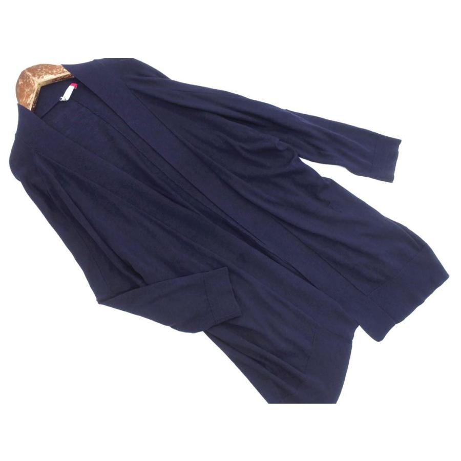 ダイアンフォンファステンバーグ DF STUDIO ショール カーディガン  