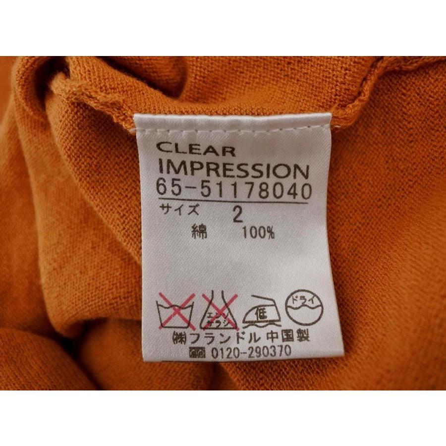 ネコポスOK CLEAR IMPRESSION クリアインプレッション デザイン カーディガン size2/ベージュ ■◇ ☆ eca1 レディース｜abj｜06