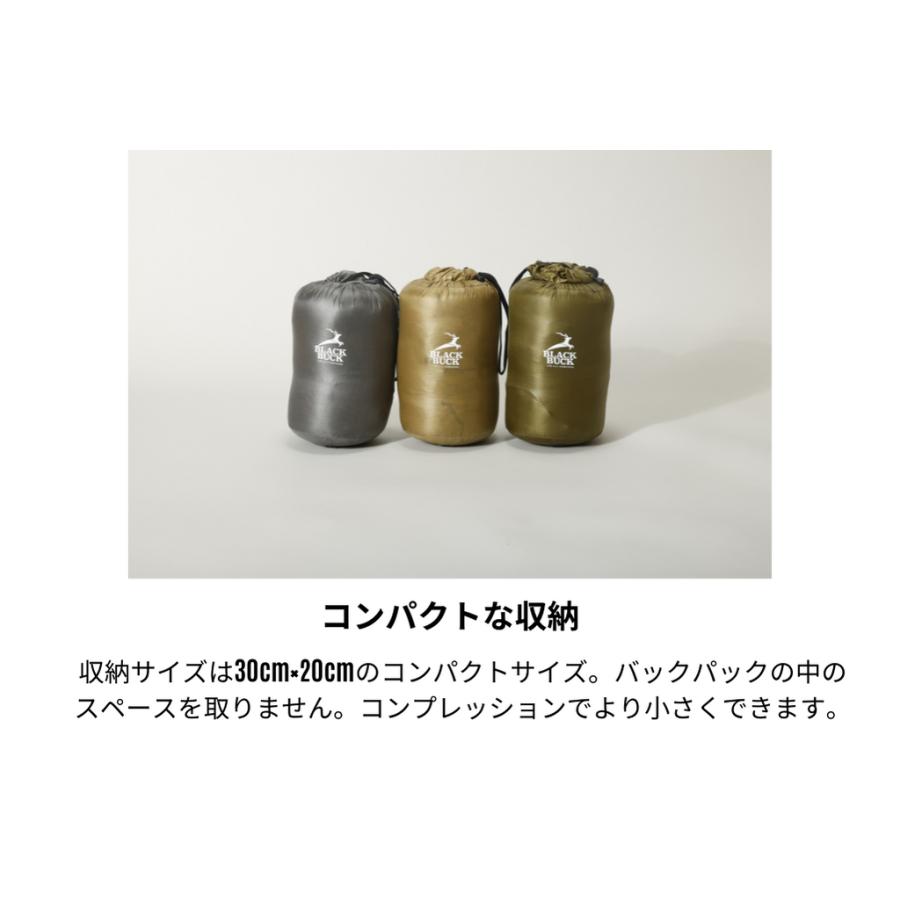 BLACKBUCK/ブラックバック】 寝袋 シュラフ マミー マミー型 BLACKBUCK/ブラックバック】 寝袋 シュラフ マミー マミー型