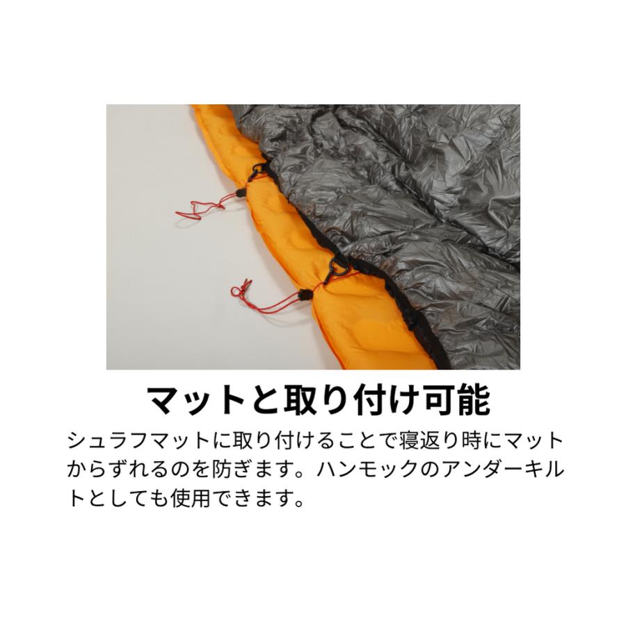 BLACKBUCK/ブラックバック】 寝袋 シュラフ キルト キルト型 800FP