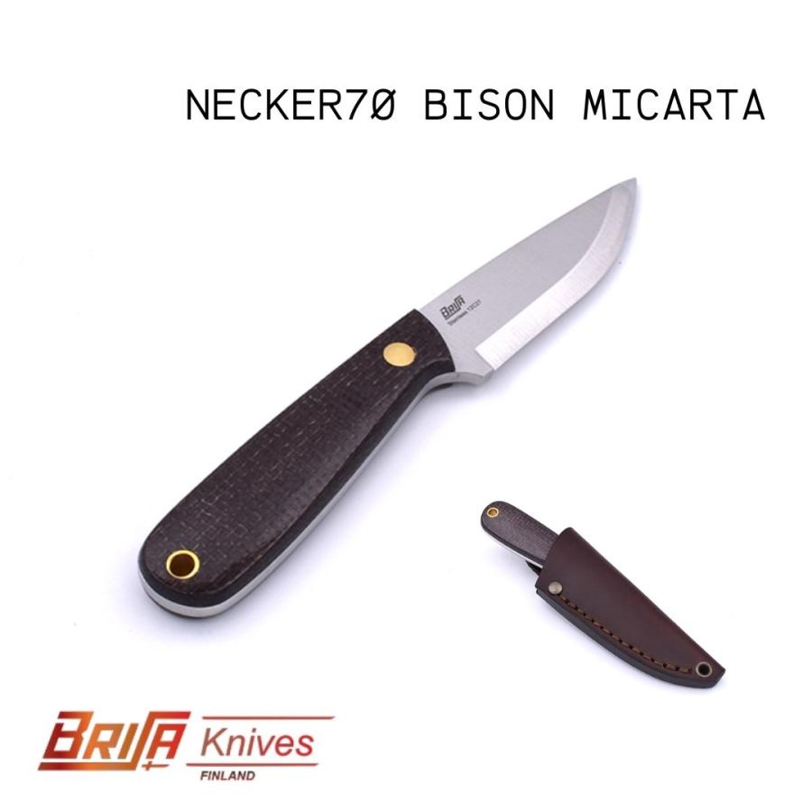 ブリサ BRISA ネッカー70 Necker 70 バイソンマイカルタ ナイフ アウトドア キャンプに 【正規品】 BRISA / ブリサ】Necker 70 ネッカー70 ナイフ フィンランド 北欧