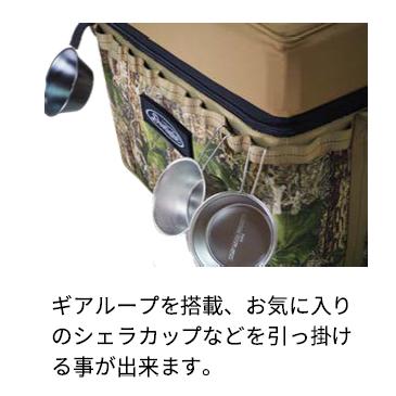 終売モデル】Deelight ディーライト Hybrid Cooler Box