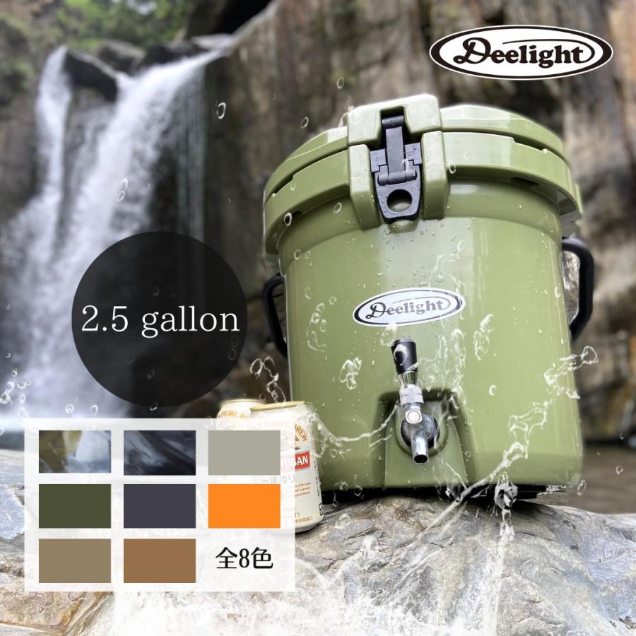 ディーライト アイスバケツ 2.5ガロン(約9L) Deelight ディーライトIce Bucket アイスバケツ ジャグ 2.5ガロン 9L