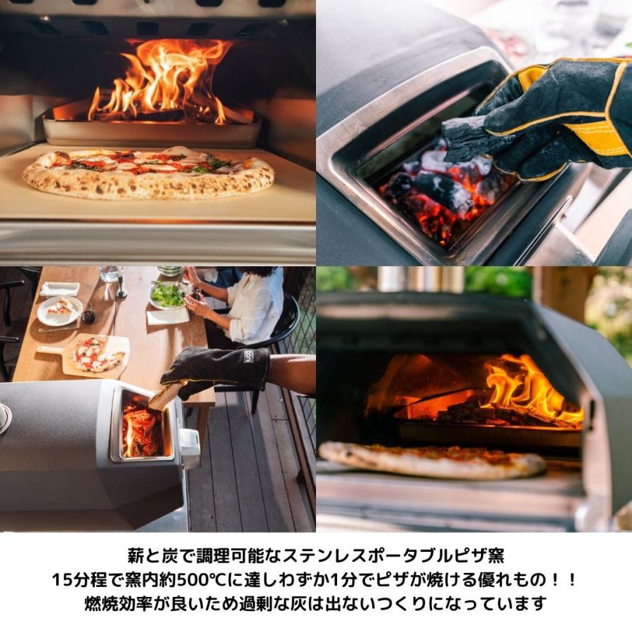 ピザ窯 Ooni Karu16 / ウニ カル16　ピザ　ペレットオーブン　アウトドア　ベランダ　BBQ　ピクニック　キャンプ｜ablazeshop｜07