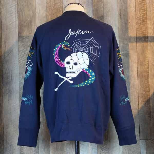 テーラー東洋 SUKA ZIP SWEAT TT67433NVY 「SNAKE & SKULL」｜able-store