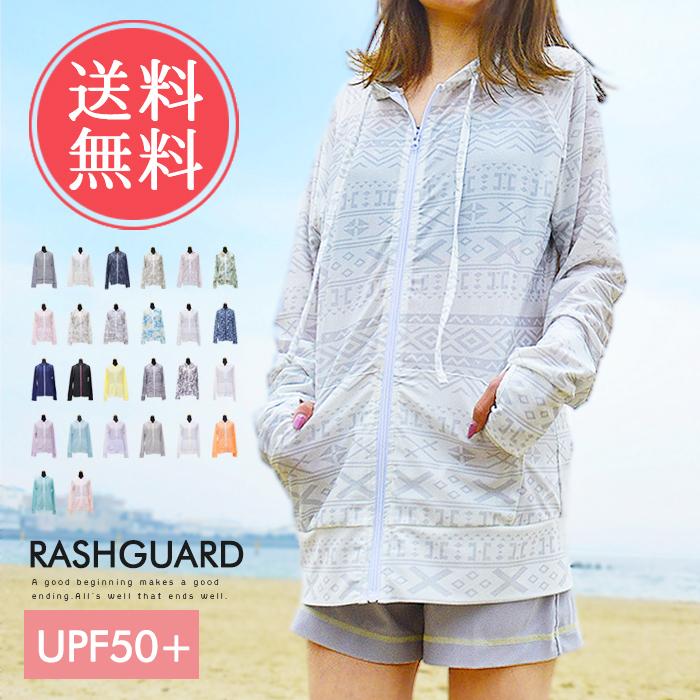 ラッシュガード レディース 長袖 大きいサイズ おしゃれ 水着 Uvカット メール便 送料無料 Ab 8079 2 Abloom 服飾 生活雑貨 通販 Yahoo ショッピング