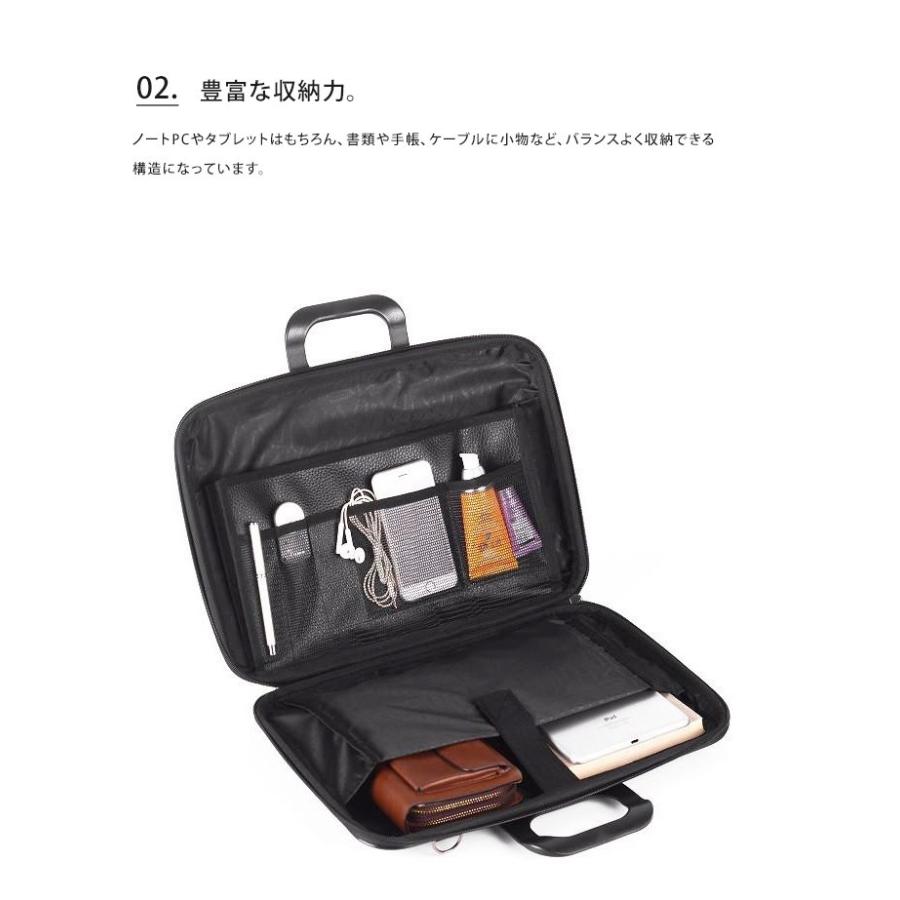 Bombata 13インチ PCバッグ ブラック編み込みデザイン ビジネスバッグ ヨドバシ.com - Bombata ボンバータ ビジネスバッグ×PCバッグ Medio