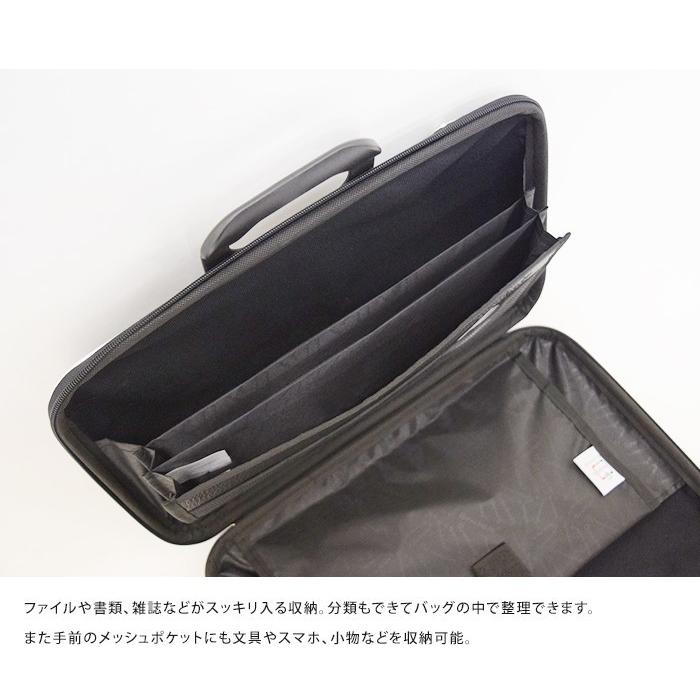 Bombata 13インチ PCバッグ ブラック編み込みデザイン ビジネスバッグ Bombata（ボンバータ） bombata pcバッグ レディース メンズ 肩掛け