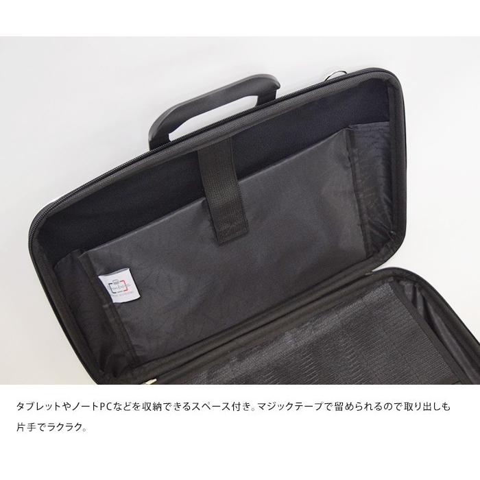 Bombata 13インチ PCバッグ ブラック編み込みデザイン ビジネスバッグ Bombata（ボンバーター） マルチビジネスバッグ PCバッグ 13インチ対応